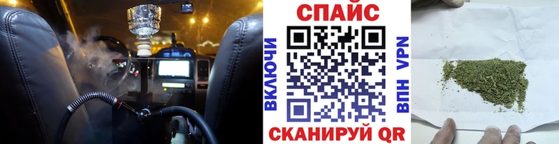 где продают   Печоры  Бутират BDO 33% 