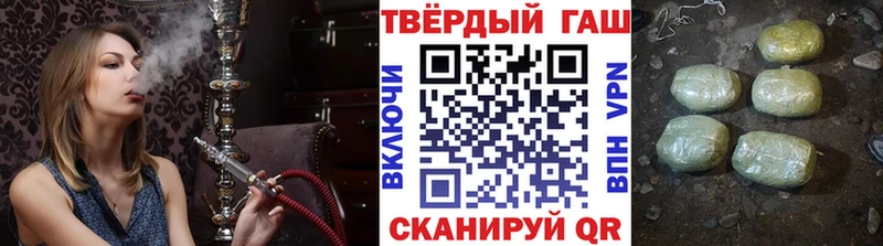 Гашиш индика сатива  Печоры 