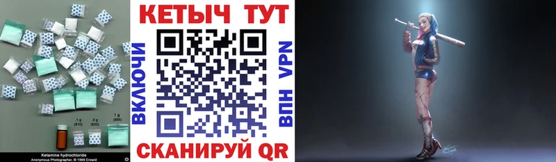 omg   сайты даркнета официальный сайт  КЕТАМИН ketamine  Печоры 