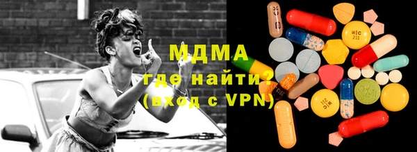 марки lsd Лагань