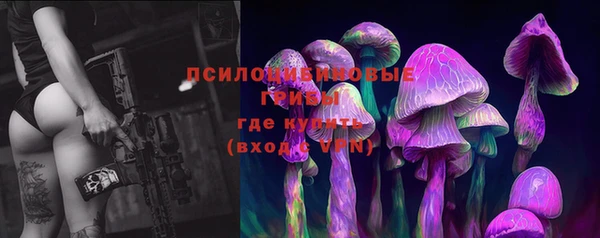 мефедрон Краснослободск