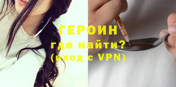 прущий лед Лабытнанги