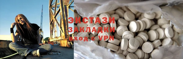 каннабис Краснотурьинск