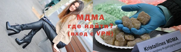 каннабис Краснотурьинск