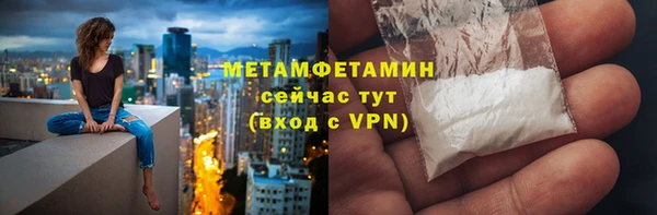 каннабис Краснотурьинск