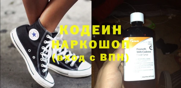 прущий лед Лабытнанги