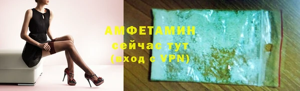 круглые Долгопрудный