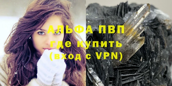 прущий лед Лабытнанги