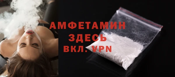 MESCALINE Лихославль