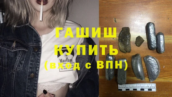 марки lsd Лагань