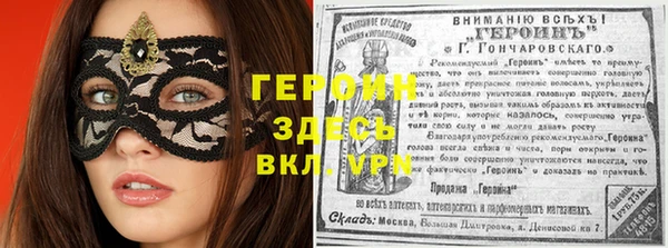 прущий лед Лабытнанги