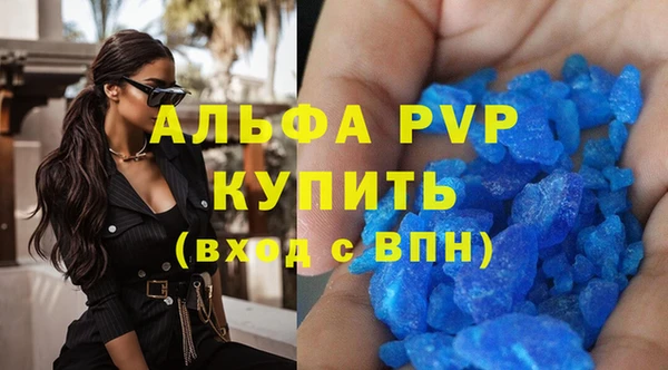 прущий лед Лабытнанги