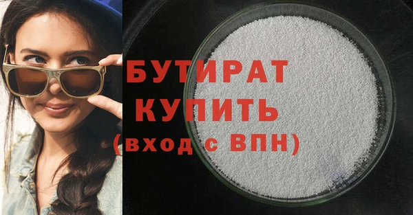 прущий лед Лабытнанги