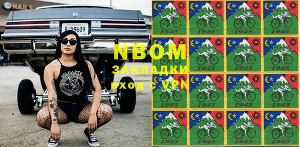 не бодяженный Липки