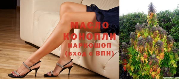 каннабис Краснотурьинск