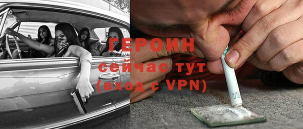 марки lsd Лагань