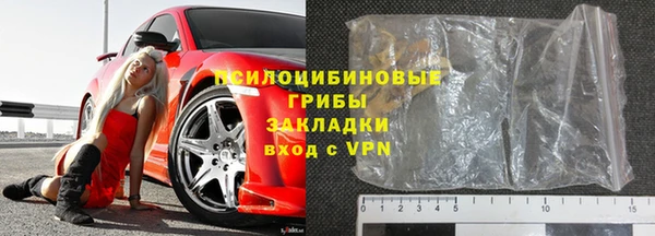 прущий лед Лабытнанги