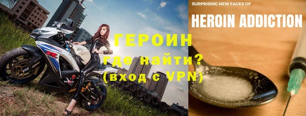 ALPHA-PVP Ладушкин