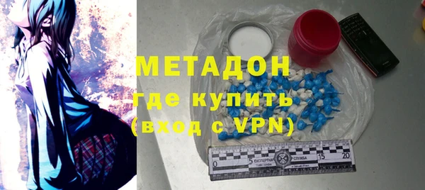 марки lsd Лагань