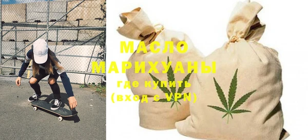 марки lsd Лагань