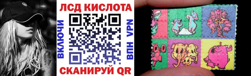 Наркотические марки 1,5мг нарко площадка клад Печоры